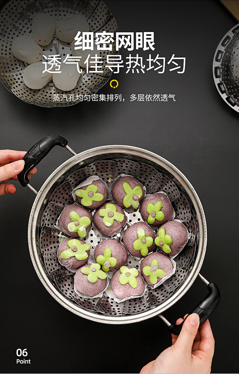 蒸盘详情图-1_09.jpg