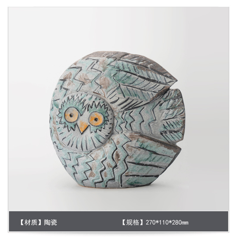 侘寂中古风星点陶瓷花瓶高级感桌面家居软装插花器复古装饰品摆件|undefined