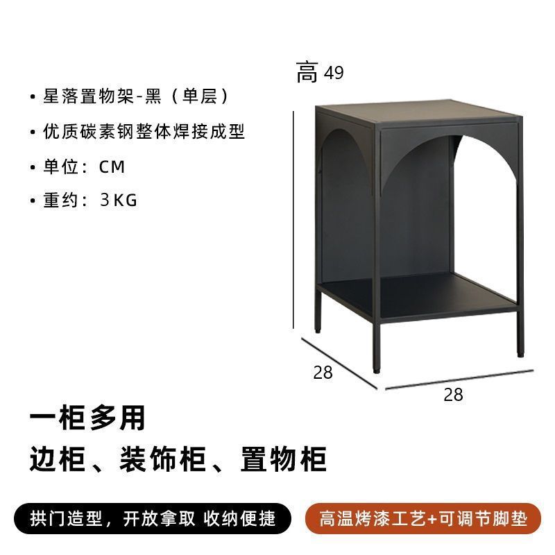 创意书架铁艺书报架客厅落地置物架角落书柜杂物收纳陈列架展示柜|undefined
