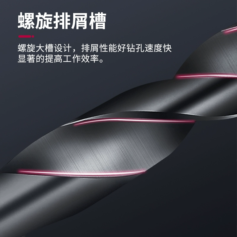 Высокоскоростная стальная спиральная дрель для деревообработки с разъемом, универсальный электрический ключ, шаблон, сверло 18/20/22