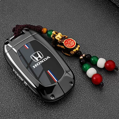 Cover for Accord, Civic, Car key bag