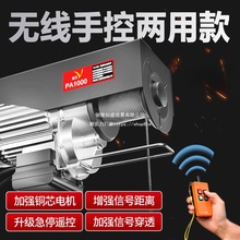 ΢��늄Ӻ��J�o���b��220vС�͵��C����1�������C�������ؙC