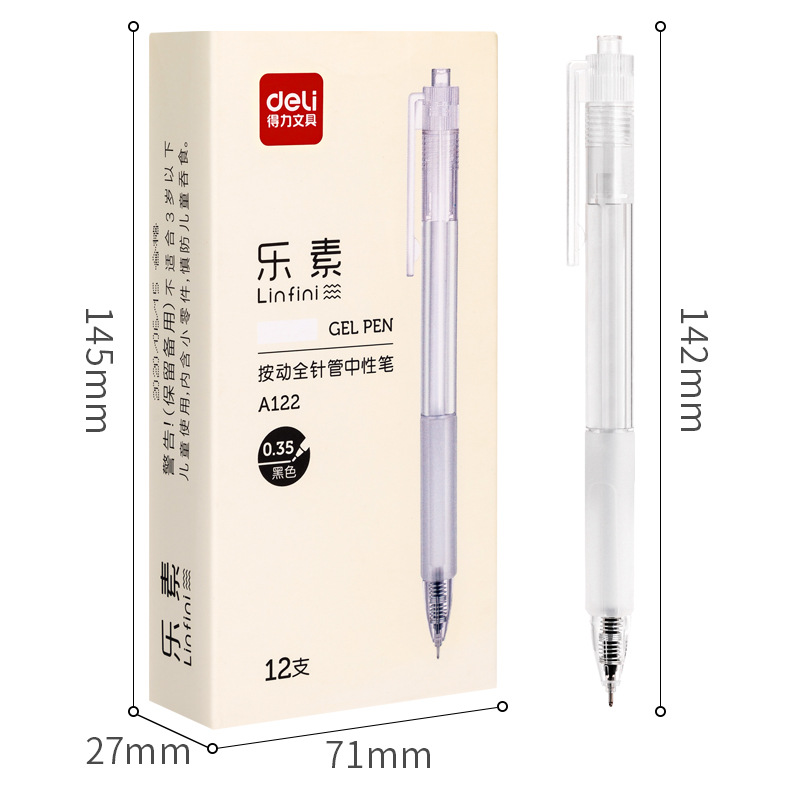 0.35mm 전체 바늘 튜브 1 개/A122 를 누르십시오
