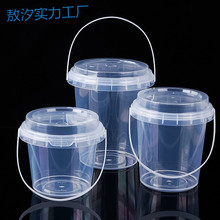 py�W�tˮ����Ͱ��һ��������Ͱ��������̲���ϰ���Ͱ1000ml����