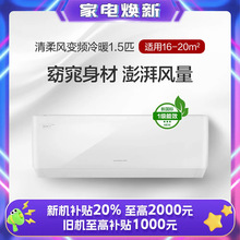 ��.����ɒ�ʽ���{1.5ƥ׃�lKFR-35GW/(35563)FNhAa-B1JY0ʡ�