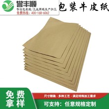 �S�����l ţ������������ţƤ�����u����� a3�Ӻ�Ӳ����ţƤ����