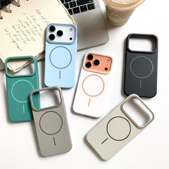 适用iPhone17PROMAX磨砂磁吸细圈手机壳苹果16超薄15全包PC保护套