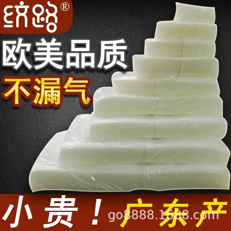 家用网纹路覆膜纹抽真塑胶空保鲜片袋压缩收纳袋加厚食品包装封口