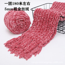 ��ѩ�᠖ë���q���ֽ�z�q��5mm�ְ�ᘾ��־���ñ�Ӈ���ë�����l