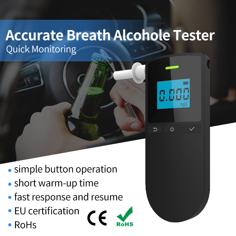 跨境亚马逊酒精测试仪吹气式高精度查酒驾检测仪欧洲日本CE RoHS