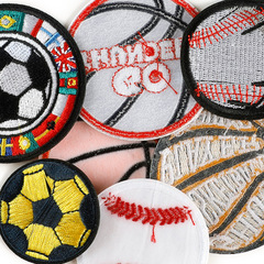 電腦繡花標服裝衣帽輔料DIY刺繡貼鞋帽徽章足球籃球運動系列布貼