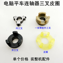 ƽ܇�B�S�����zȦ÷�����^�p�x�C늿�늙C�S�����𾏛_�|������