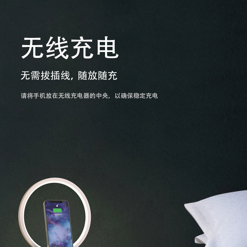 YM001详情页-中性_05