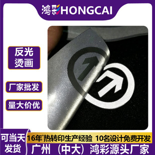 2026�羳�¿�t����������C����ɫ���ylogoӡ�����Dӡ�C���N���l