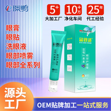 �~�S���o�۸��S����Ŀ���N���۸�ӹ��o�����zOEM�L���o�۸ඨ��