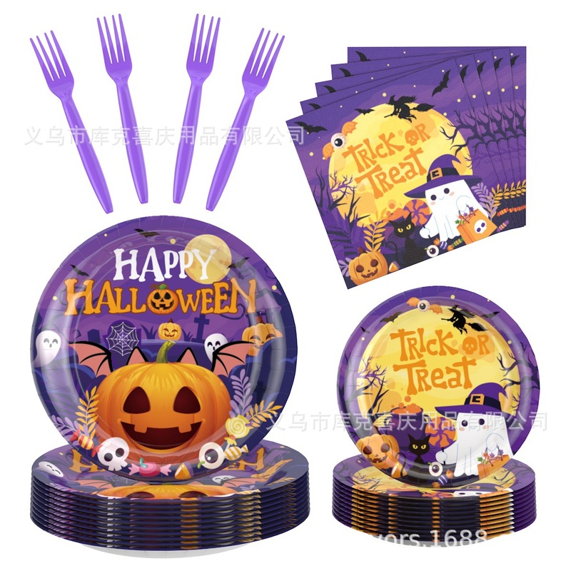 2025 新しい紫色のハロウィーンパーティーの装飾カボチャゴースト使い捨て紙皿紙コップティッシュ食器セット|undefined