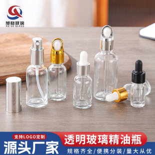 �F؛��������ƿ10ml͸���ܷ�ι�ƿ�ӿ�ƿ���AҺС�ӻ��yƷ���bƿ