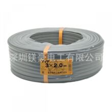 ԭ�b��Ʒ�ձ���ʿFUJI늾�/VVFϵ��/3CX8.0SQ  / 4CX2.0SQ