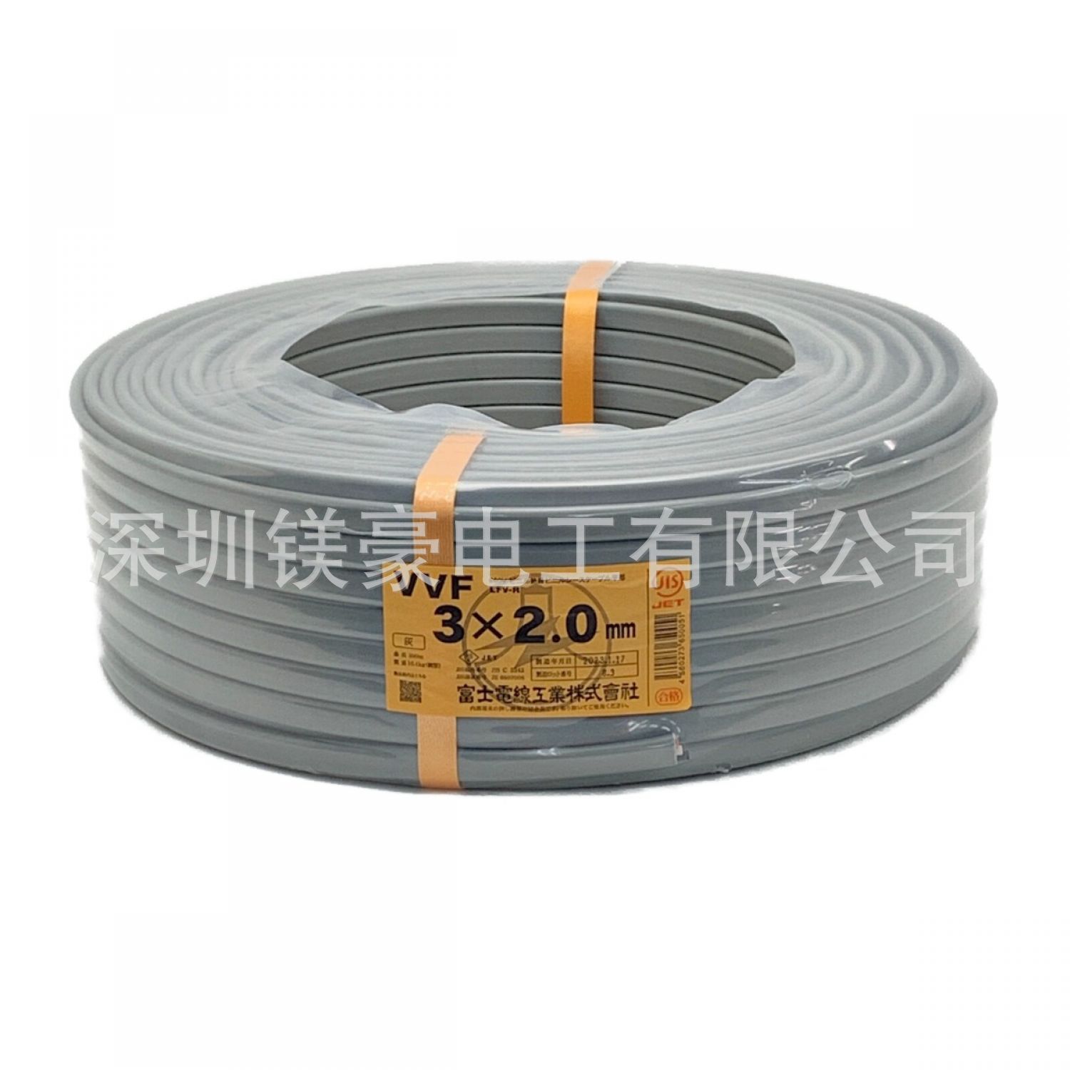 原装正品日本富士FUJI电线/VVF系列/3CX8.0SQ  / 4CX2.0SQ