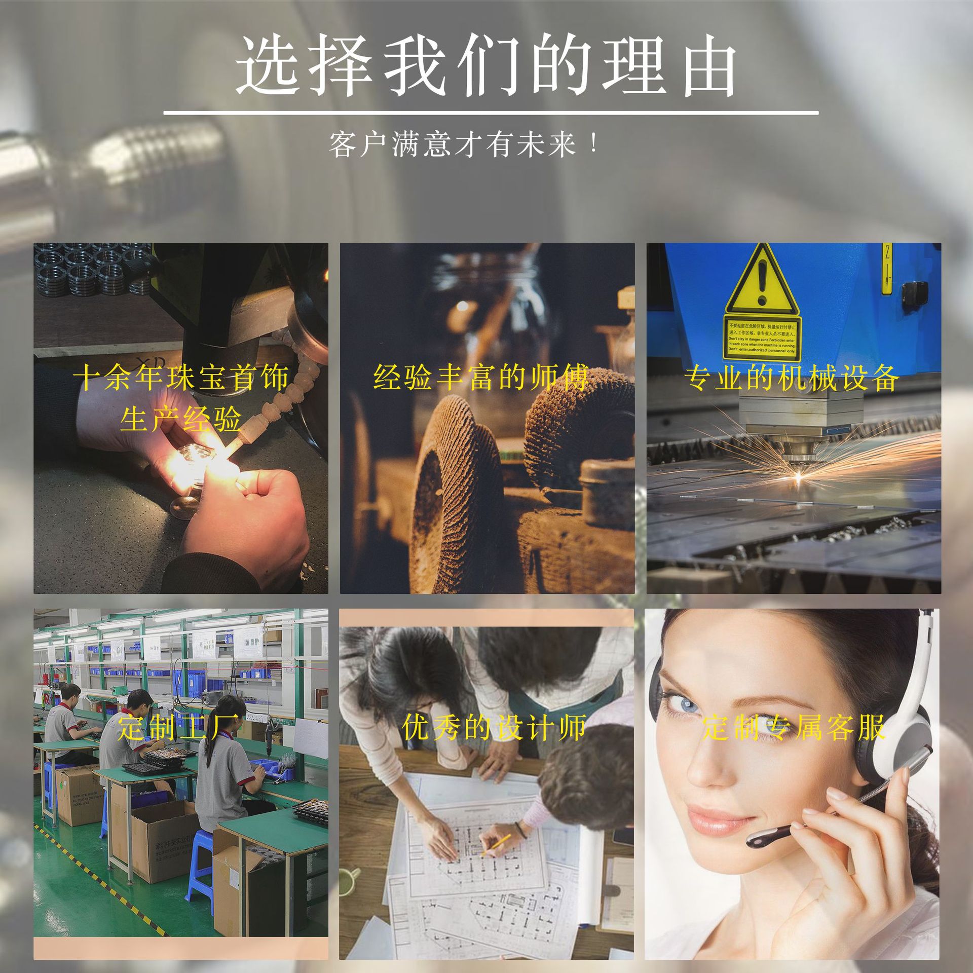 厂家耳钉耳环定制女不锈钢首饰配饰外贸跨境钛钢饰品加工来图定做