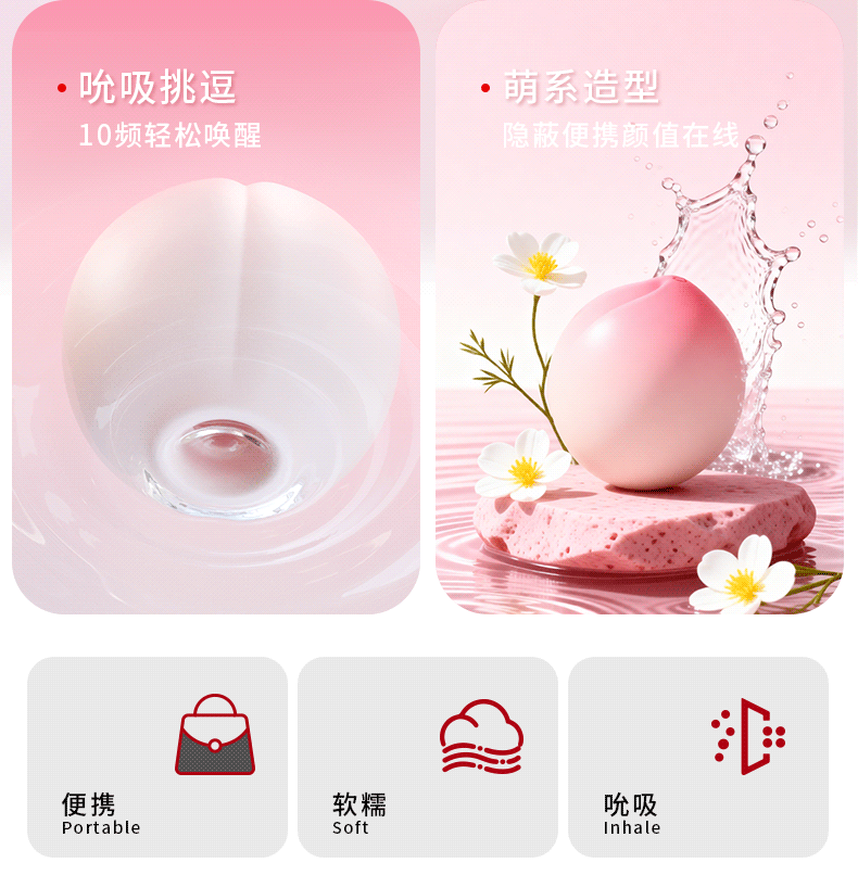 Tongue Licking Sucking Vibrator, Silicone Clitoral Stimulator, Light Pink Adult Toy — detail image 2