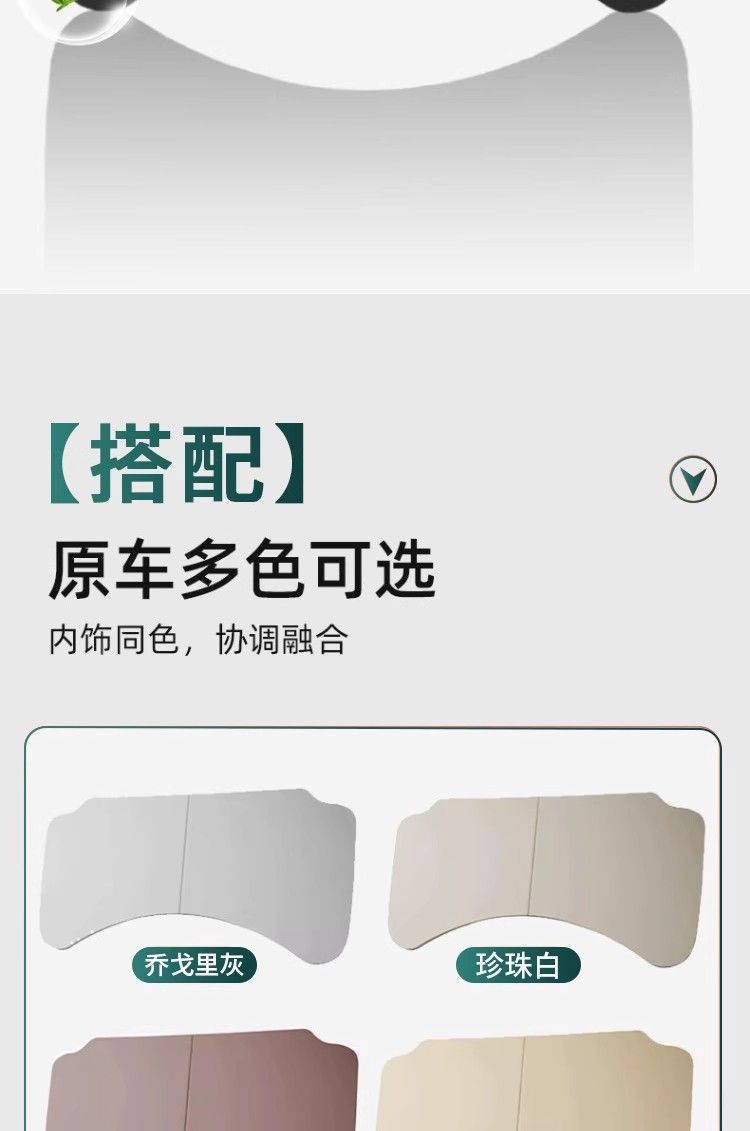 Car-Mounted Table Board Suitable for 24 Models of Xpeng P7+/X9, Foldable Car Computer Desk and Dining Tray, P7I Car Office Desk