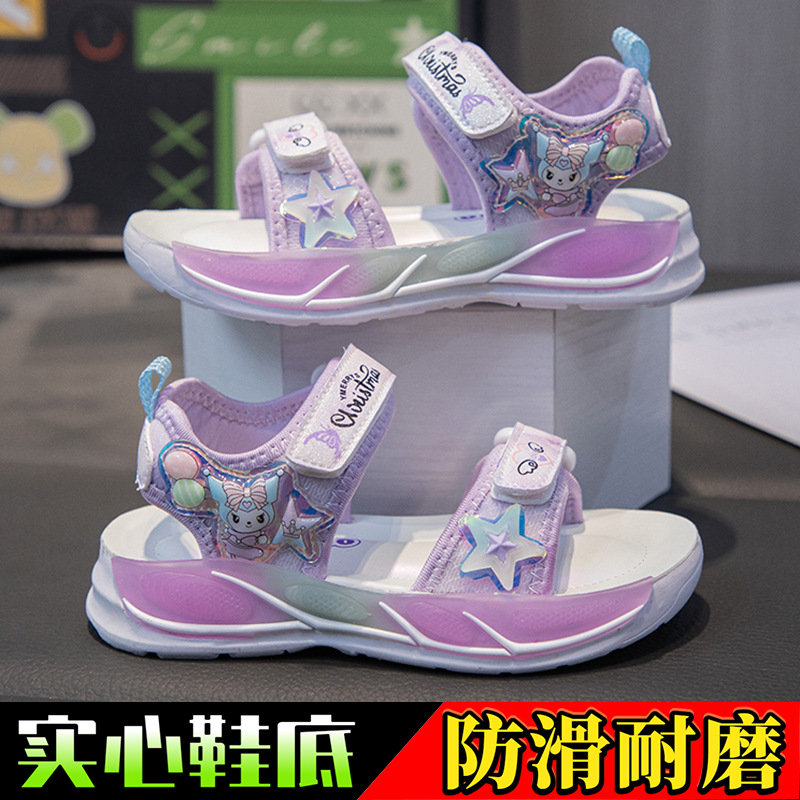 Non-slip, purple, soft sole
