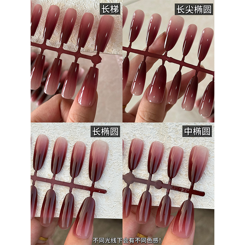 瑪麗Queen高級漸變車厘子穿戴甲酒紅漸變預製甲純甲油膠噴塗甲片
