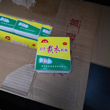 ��؈���·�  ���� ���·۷��b�p�x���¹���