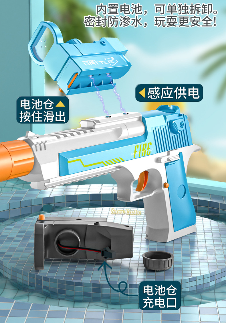详情_09.jpg