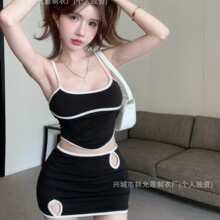 ������¶��˪���w¶˼ͬ��¶�������@���ڶǶȼ��ݜ�Ȫ�B�wӾ��Ů