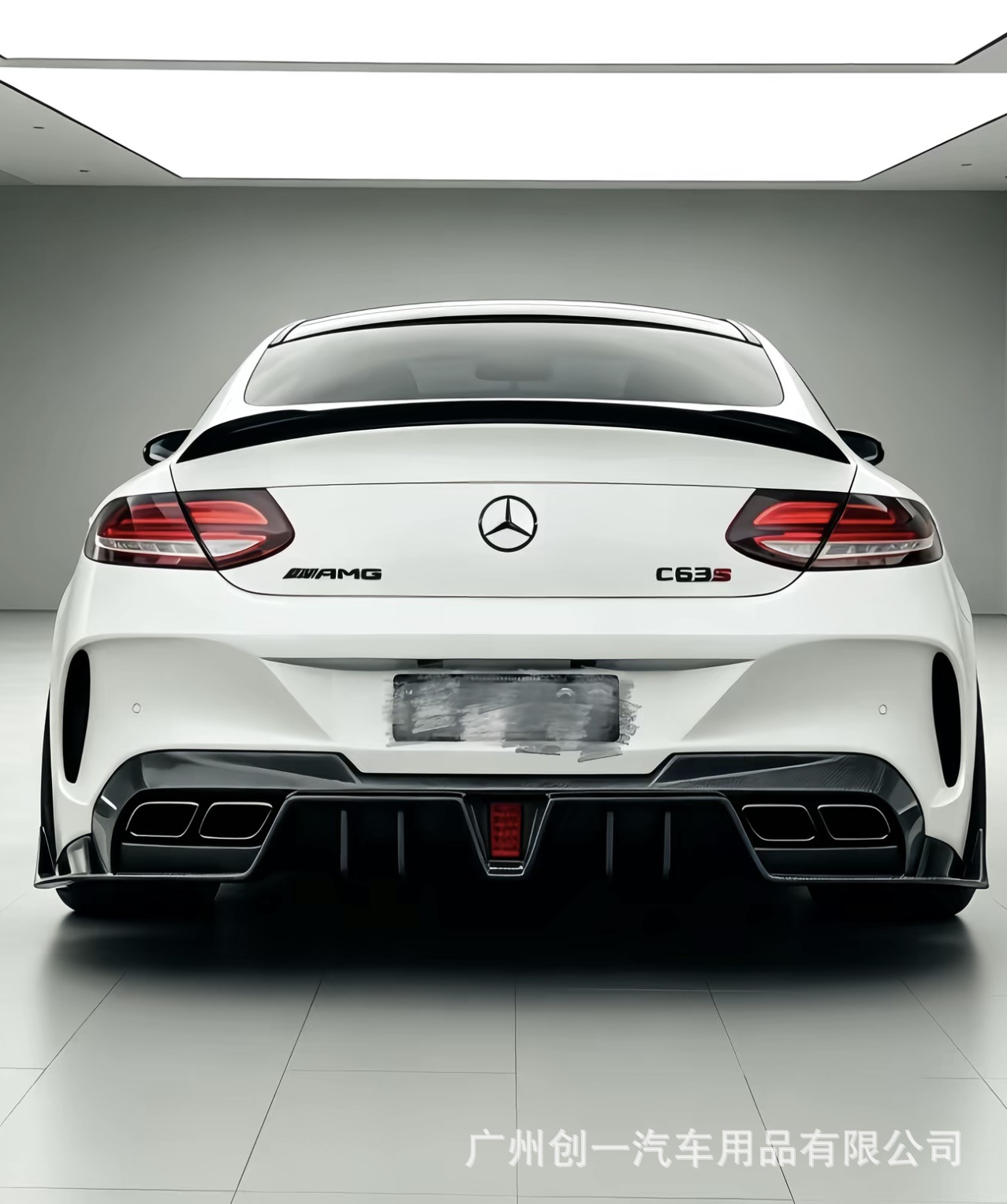Suitable for Mercedes-Benz C-Class W205 modified with C65AMG IMP body kit, C180 C200 C260 front and rear bumpers