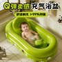 折叠家用婴儿加厚洗澡盆
