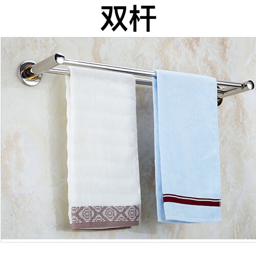 304 stainless steel towel bar single and double rod bathroom towel rod with extension for hanging clothes and bath towel rack, customizable size