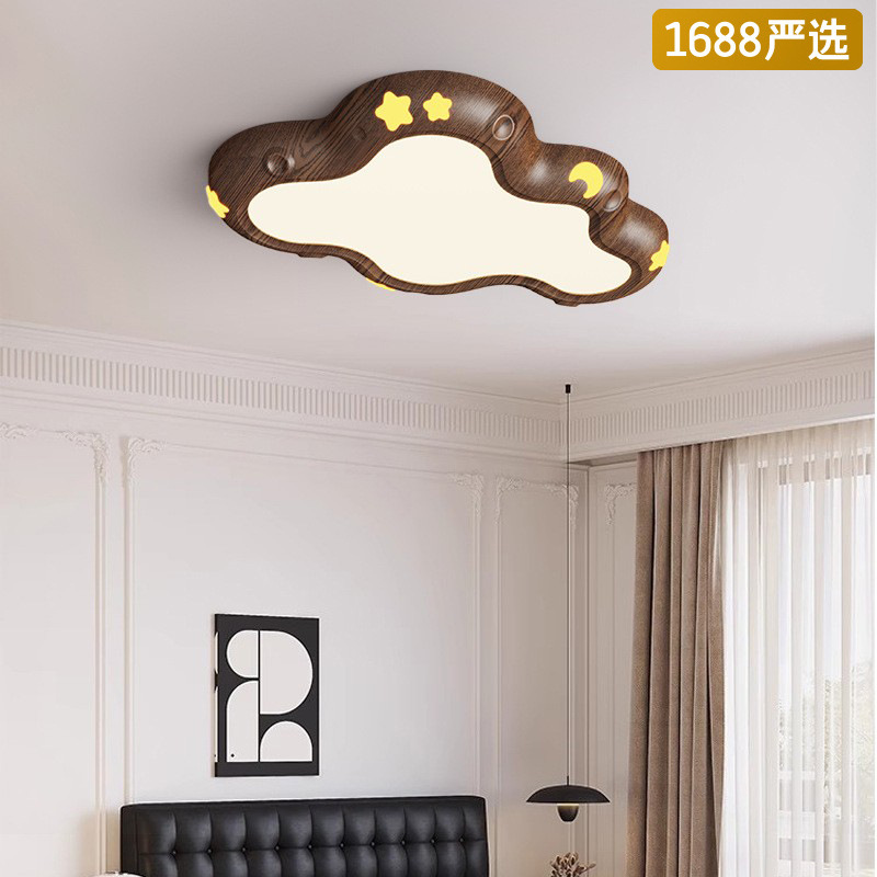 [Seleccionado cuidadosamente] Lámpara de techo de estilo antiguo, luz de habitación de estrella de nube, lámpara de protección ocular de espectro completo retro simple para niños