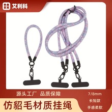 �S�����a7mm8mm��që���|�֙Cб���K�ӽqë�������ɫ���K