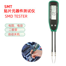 �NƬ������Ԫ���yԇ�x���Ԫ�����z�y�xSMD�yԇ��݊A���A