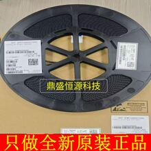 TJA1145T 接口芯片IC全新原装现货