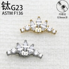 G23⁺Ͻ�ʹ��R���ʯ�����Ʒ f136⁺Ͻ��΁ᔶ���ᔴ�ᔬF؛