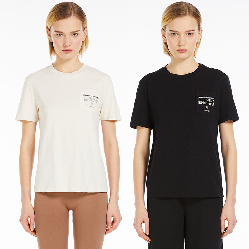 Clearance Sale ~ No Returns or Exchanges ~ Max Pocket Little Camel Gold Letter Print Embroidered Double-Sided Fabric Women's T-Shirt