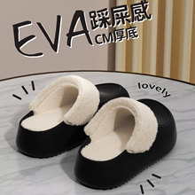 毛绒保暖棉拖鞋女士2025新款秋冬季室内家居防滑厚底踩屎感棉拖女