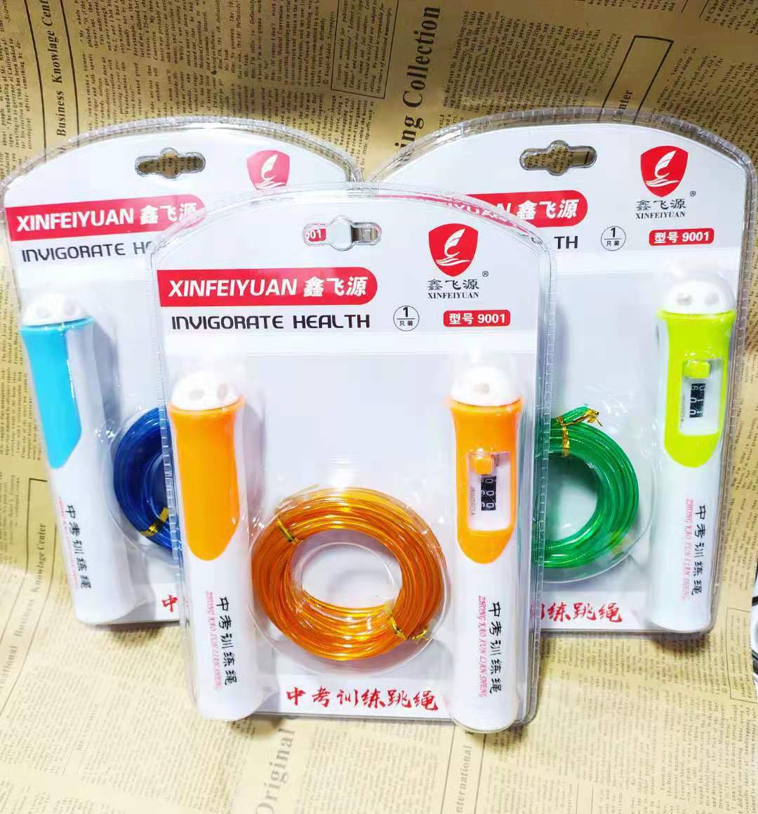 微信图片_20210922212458