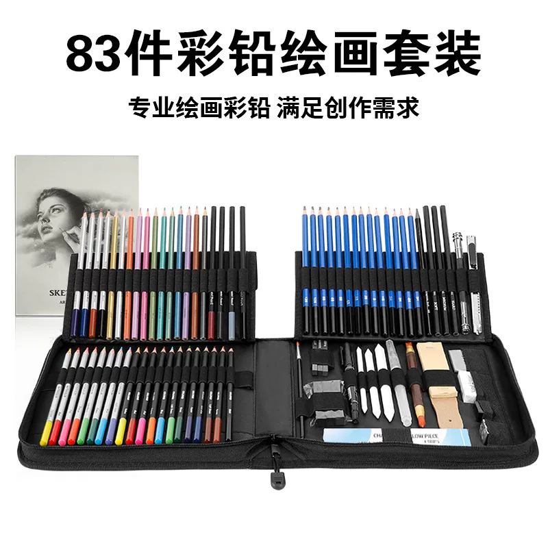 Pencil, set, 83 pieces