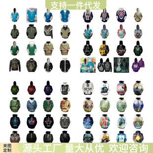 ���Q�¿� �����_���fϵ�� 3d�l�� �_���Bñ�\����cosplay�Α��ɫ