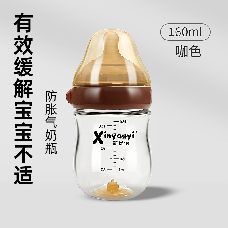 Shixi ボトル人気の抗疝痛シリコンガラス製品母子用品特許デザインセットウォーターカップ工場|undefined