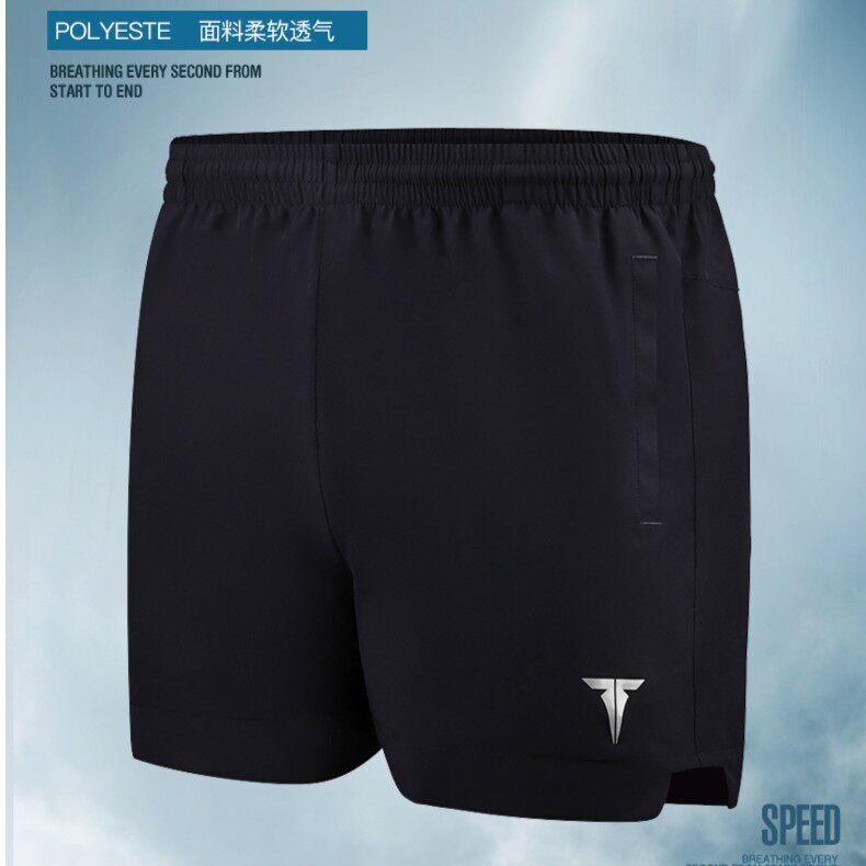 Tibhar Outstanding Table Tennis Shorts (Tb-9) Professional Table Tennis Sports Pants Four-Way Stretch Quick-Dry Tibhar Outstanding Table Tennis Shorts (Tb-9) Professional Table Tennis Sports Pants Four-Way Stretch Quick-Dry