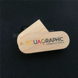 专业皮革印花加工 电子数码产品礼品手机外壳保护套UV打印加工厂