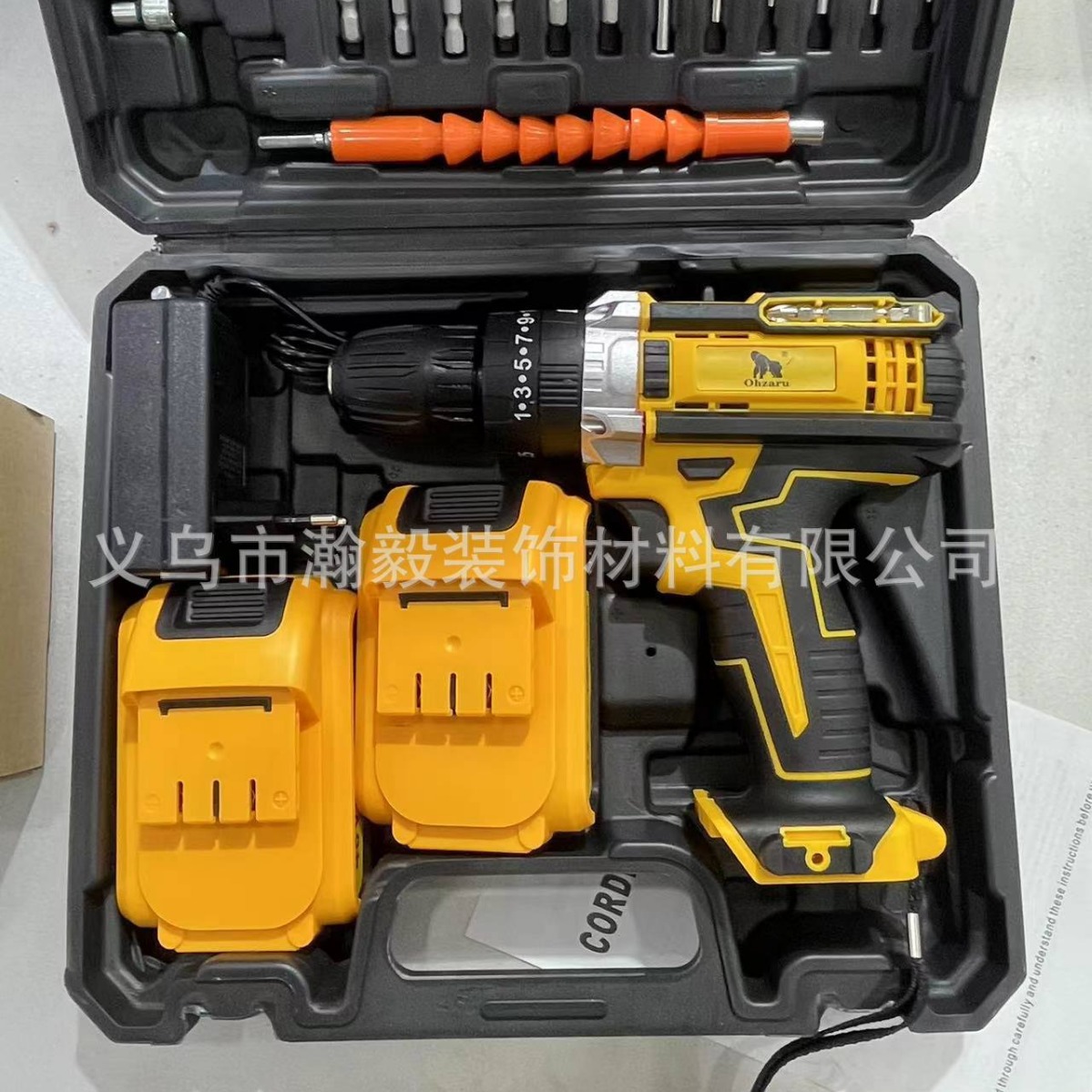 2024-03-02 17:10:38.jpg