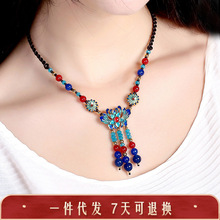 �͹ž�����̩�{�i���Ůʿ�朶̿�m͢ɭϵ���nԭ���i朰ٴ�