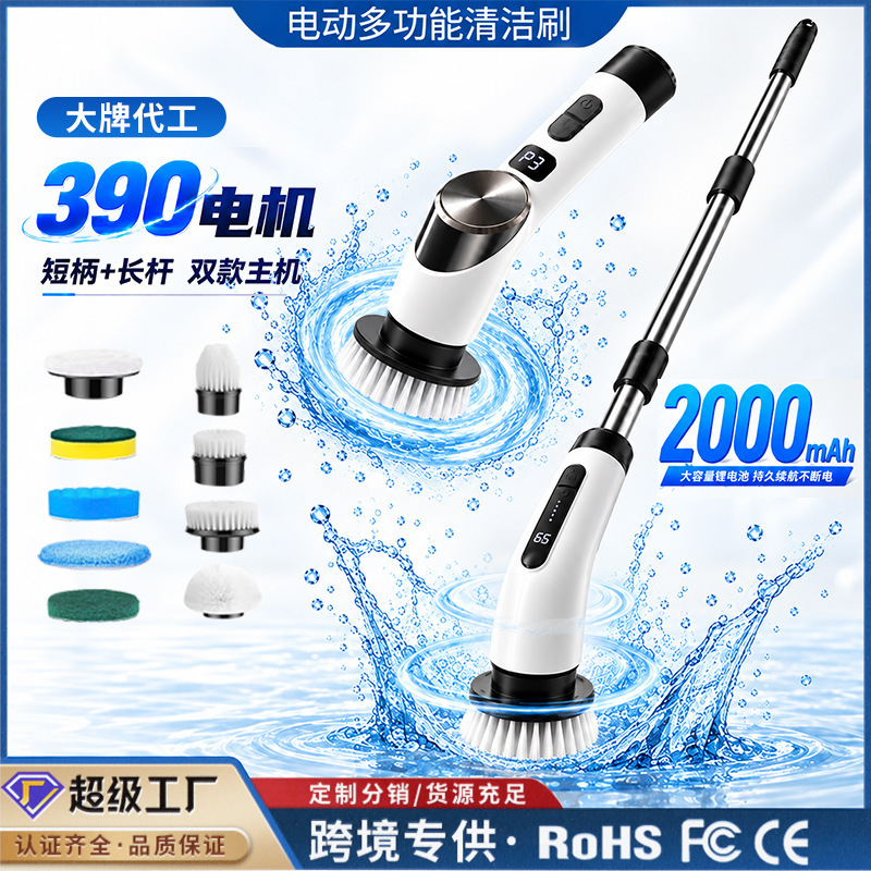 New Cleaning Brush Foreign Trade Steel Wire Ball Multi-Brush Head Long Handle Handheld Cleaning Kitchen Bathroom Artifact Electric Cleaning Brush New Cleaning Brush Foreign Trade Steel Wire Ball Multi-Brush Head Long Handle Handheld Cleaning Kitchen Bathroom Artifact Electric Cleaning Brush